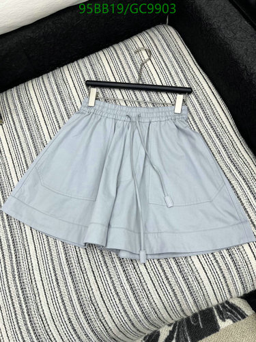 Loewe Women's Cotton Drawstring Casual Shorts - Comfortable & Stylish