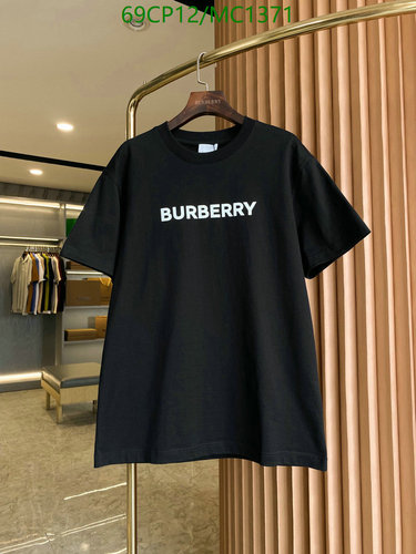 Burberry Logo Print Cotton T-Shirt - Loose Fit Short Sleeve Crewneck Top