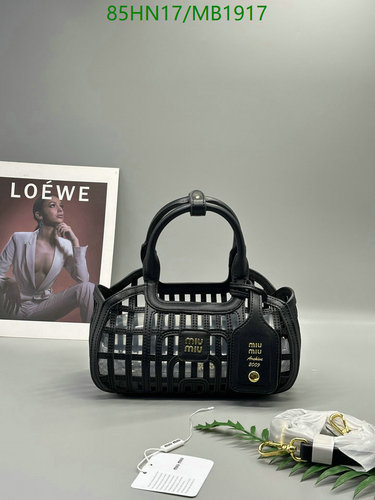 Miu Miu Arcadie Bag | Stylish Genuine Leather Tote with Detachable Strap