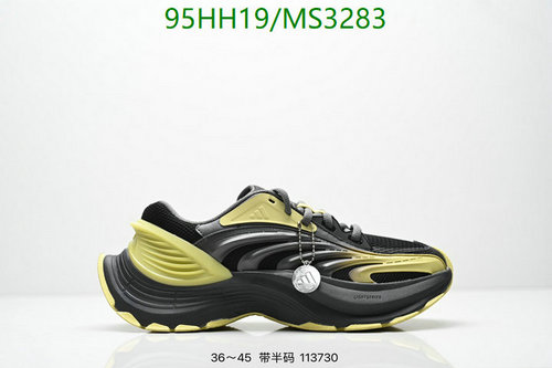 Adidas Unisex Running Shoes MS3283 - Comfortable & Stylish Athletic Footwear