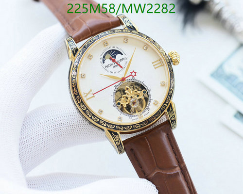 Patek Philippe Automatic Mechanical Watch - Elegant Men's Luxury Timepiece 4 Patek Philippe Automatic Mechanical Watch - Elegant Men's Luxury Timepiece