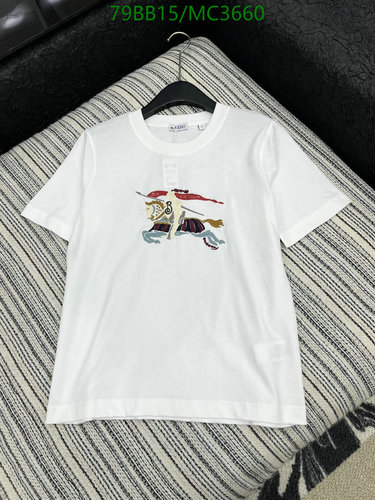 Burberry Embroidered Knight Cotton T-Shirt - Iconic Design & Premium Comfort