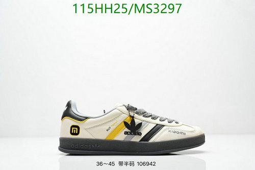 Adidas Special Edition Campus 00s x Xiaomi x Kith Sneakers - Unisex Lace-Up