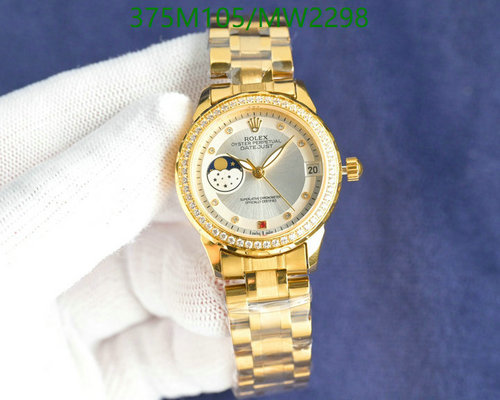 Rolex Datejust Gold-Tone Automatic Watch with Sapphire Glass & Moonphase 2 Rolex Datejust Gold-Tone Automatic Watch with Sapphire Glass & Moonphase