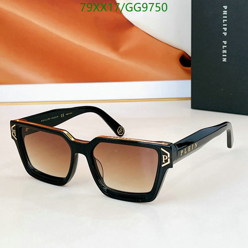 Philipp Plein Stylish Square Sunglasses for Men & Women - UV Protection