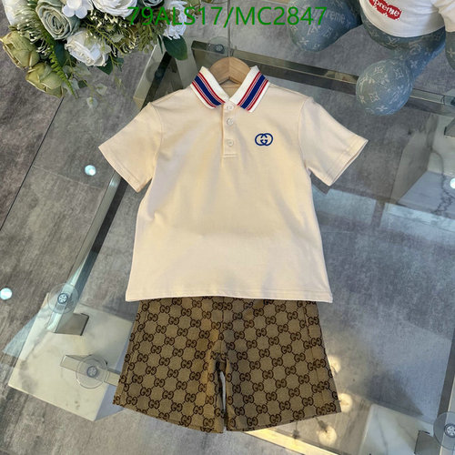 Gucci Kids' Polo Shirt & Monogram Shorts Set - Stylish Children's Outfit 5 Gucci Kids' Polo Shirt & Monogram Shorts Set - Stylish Children's Outfit