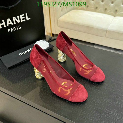 Chanel Women's Red Sheepskin & Leather Sole Pumps with Embellished Heels