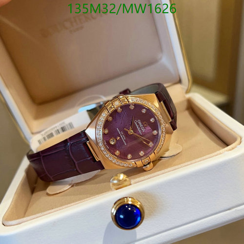 Omega Constellation Quartz Watch - 29mm Stainless Steel, Diamond Bezel