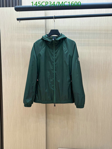 Moncler Men's Lightweight Hooded Windbreaker Jacket - Forest Green