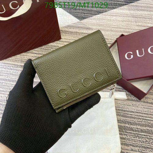 Gucci Bi-Fold Wallet in Khaki Grained Leather with Zippered Coin Pouch