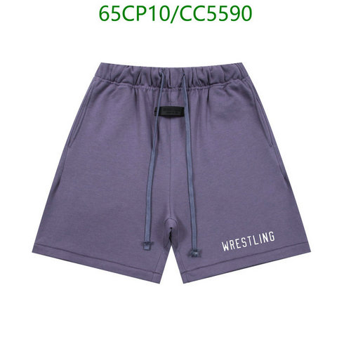 Essentials Fear of God Shorts: Comfortable & Stylish Athletic Wear, S-XL