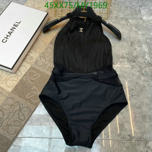 Chanel One-Piece Swimsuit for Women - Elegant Black Halter Neck Bathing Suit