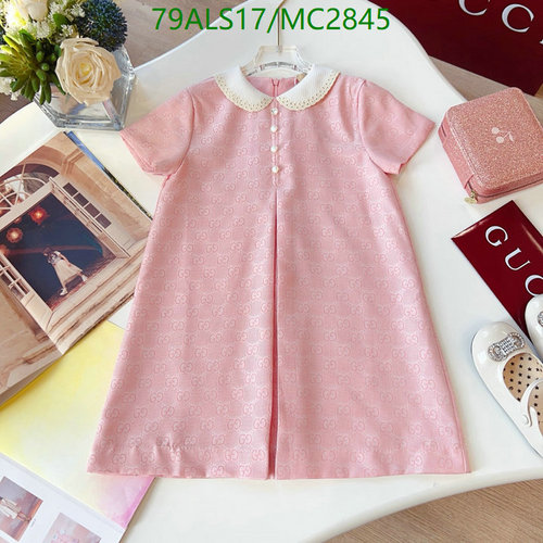 Gucci Kids' Pink Monogram Short Sleeve Dress with Peter Pan Collar 5 Gucci Kids' Pink Monogram Short Sleeve Dress with Peter Pan Collar