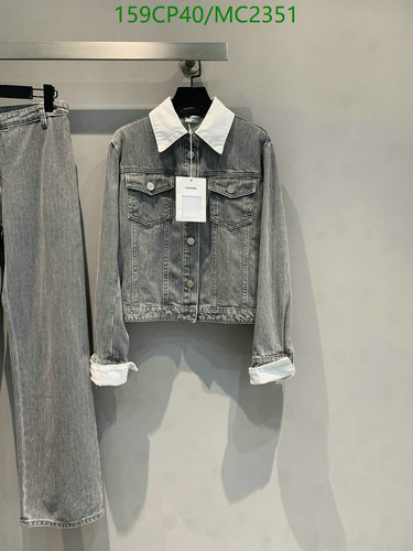 Products 44 Chanel Women's Grey Denim Jacket with White Collar - Stylish & Versatile