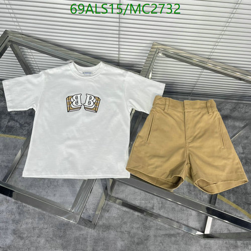 Burberry Kids Clothing Set: White T-Shirt & Khaki Shorts for Boys & Girls