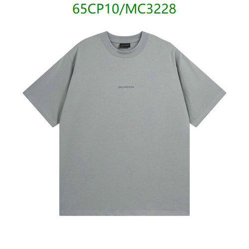 Balenciaga Men's Logo T-Shirt - Comfortable & Stylish Crew Neck Tee