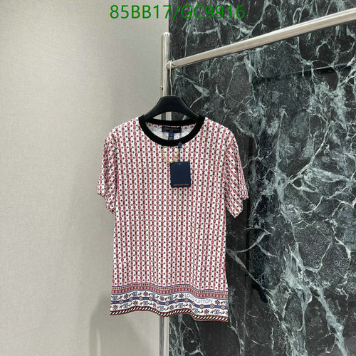 Louis Vuitton Monogram Print Cotton T-Shirt - Short Sleeve Crew Neck Top