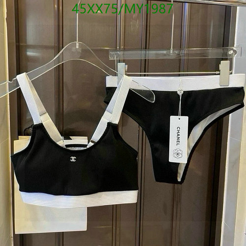 Chanel Two-Piece Black and White Ribbed Swimsuit Set for Women