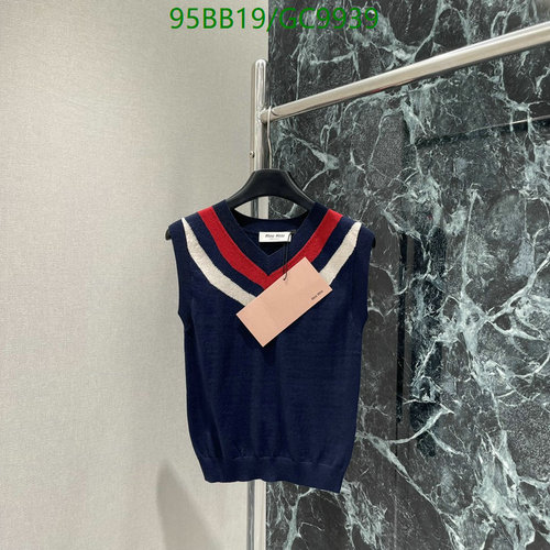 Miu Miu Women's Sleeveless V-Neck Wool Vest - Stylish & Comfortable Knitwear