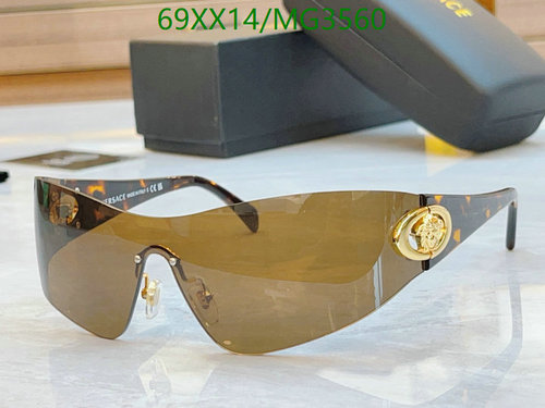 Versace MG3560 Shield Sunglasses Brown Tortoise Gold Medusa, 42-14-125