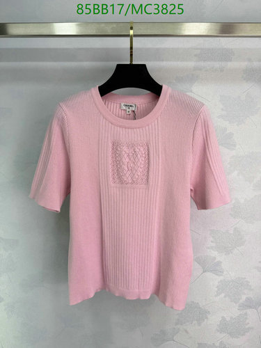 Chanel Pink Wool Knit Ribbed T-Shirt with Embroidered Heart Detail