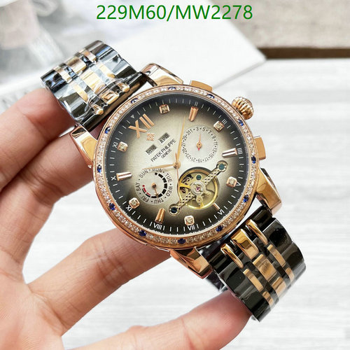 Patek Philippe Automatic Mechanical Watch - Rose Gold & Black Two-Tone Design