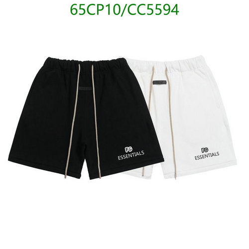 Essentials Fear of God Drawstring Sweat Shorts for Men & Women