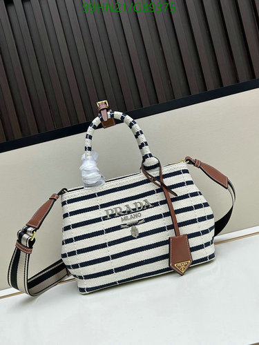 Prada Milano Striped Canvas and Leather Tote Bag - Stylish & Versatile Handbag