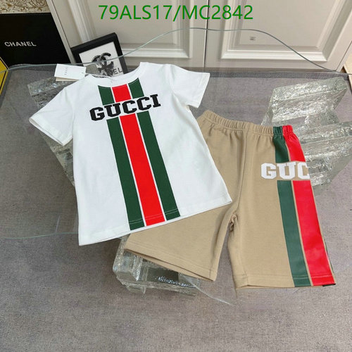 Gucci Kids' Summer T-Shirt & Shorts Set - Comfortable & Stylish Playwear 3 Gucci Kids' Summer T-Shirt & Shorts Set - Comfortable & Stylish Playwear