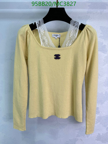 Chanel Women's Wool Blend Square Neck Long Sleeve Top with Lace Trim