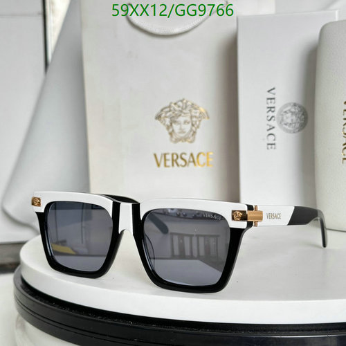 Versace Medusa Square Sunglasses - Stylish Eyewear for Men & Women