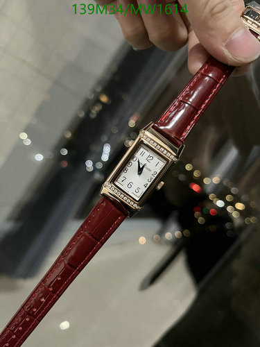 Jaeger-LeCoultre Reverso Classic Duetto Women's Diamond Quartz Watch