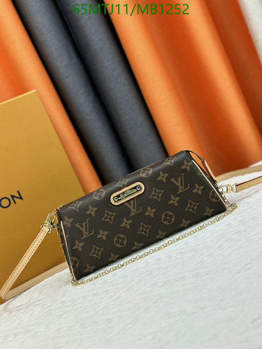Louis Vuitton Pochette Accessoires Monogram Canvas Shoulder Bag