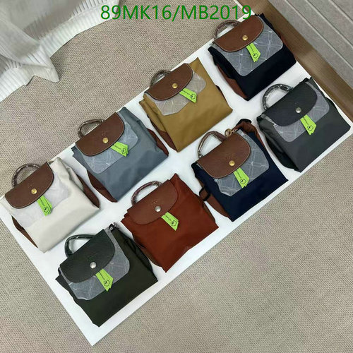 Longchamp Le Pliage Style Travel Tote Bag - Durable, Foldable & Stylish