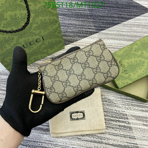 Gucci GG Supreme Canvas Key Pouch Wallet - Compact & Stylish Leather Accessory