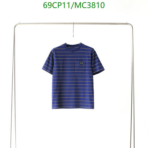 Miu Miu Striped Cotton T-Shirt - Short Sleeve, Crew Neck, Chest Pocket