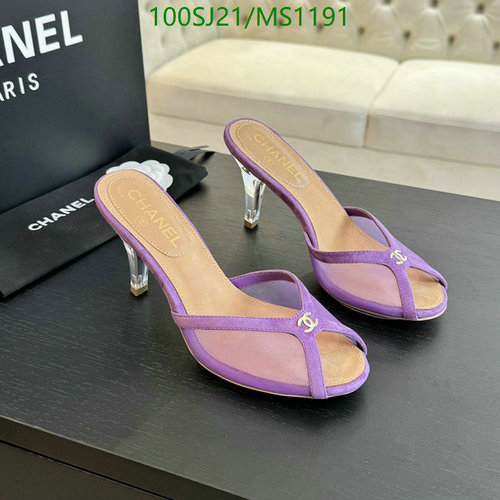 Chanel Women's Purple Mesh & Suede Mules with Clear Heels - EU 35-41