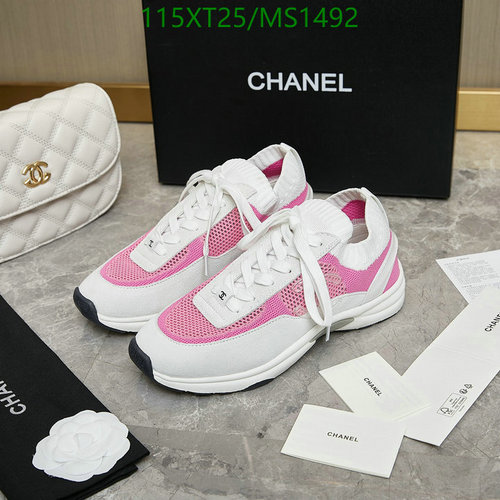 Chanel Women's Flyweave Knit Sneakers - Stylish & Comfortable Athletic Shoes