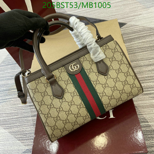 Gucci Ophidia GG Small Top Handle Bag - Iconic Web Stripe & Double G Logo