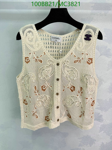 Chanel Women's Elegant Crochet Knit Vest Top with Paisley Embroidery