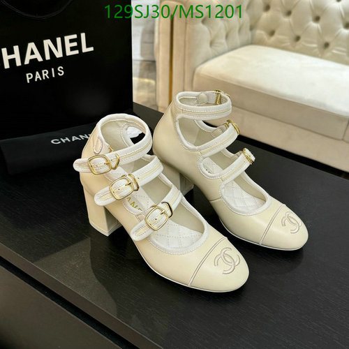 Chanel Women's Mary Jane Shoes - Elegant Triple Buckle Block Heels