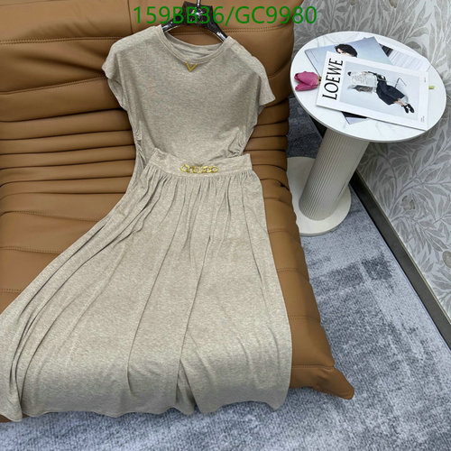 Valentino Women's Cotton Blend Short Sleeve Top & Maxi Skirt Set