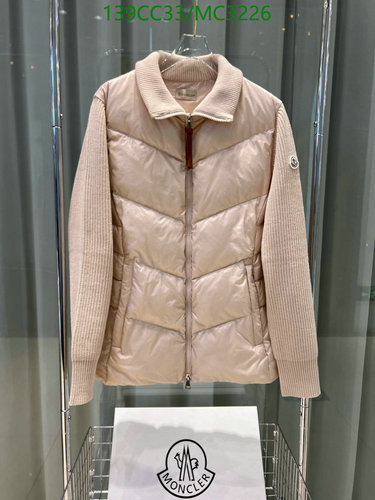 Moncler Women's Knit Sleeve Down Jacket - 2025 New Model Winter Wear