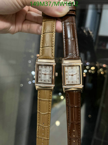 Jaeger-LeCoultre Reverso Classic Duetto Watch - Stainless Steel & Quartz