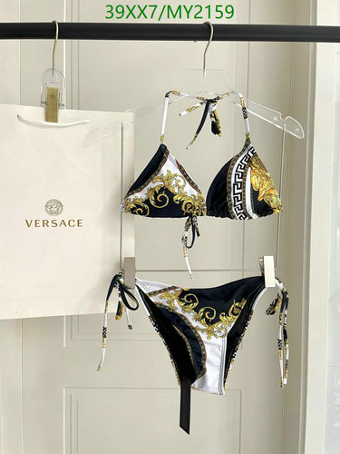 Versace Baroque Print Halter Neck Bikini Set - Stylish Two-Piece Swimsuit