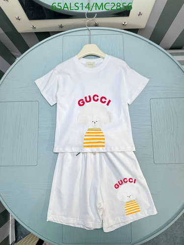 Gucci Kids' Bichon Frise Print T-Shirt & Shorts Set - White Cotton Loungewear 2 Gucci Kids' Bichon Frise Print T-Shirt & Shorts Set - White Cotton Loungewear