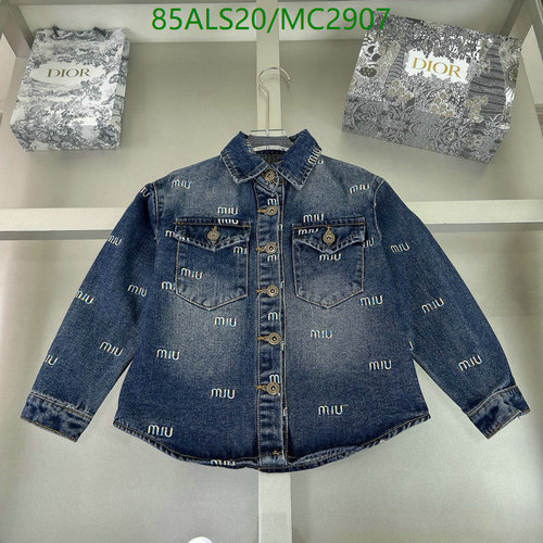 Miu Miu Kids' Denim Jacket with All-Over Logo Print - Stylish & Durable