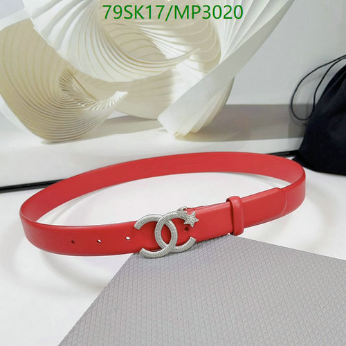 Chanel Red Cowhide Leather Belt with Interlocking CC Buckle 1 Chanel Red Cowhide Leather Belt with Interlocking CC Buckle