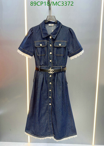 Chanel Denim Midi Dress with Belt - Elegant Short Sleeve Button-Down Design
