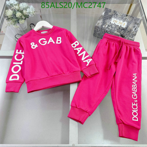 Dolce & Gabbana Kids' Fuchsia Logo Sweatshirt & Joggers Set - Comfortable & Stylish